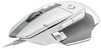 Logitech G502X Souris Gaming - Blanc - 4