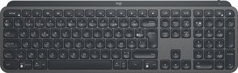 Logitech MX Keys - Azerty FR