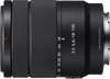 Sony E 18-135mm f/3.5-5.6 OSS - 2