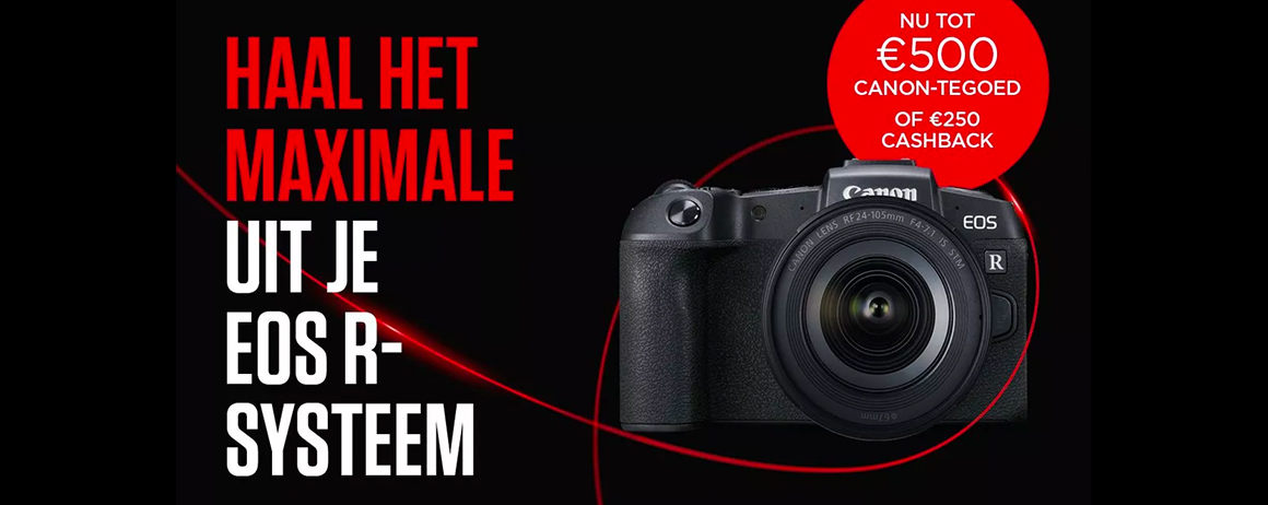 Canon - EOS R Cashback Canon - EOS R Cashback