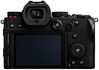 Panasonic LUMIX DC-S5 Body - 7