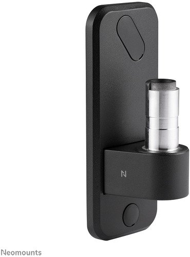 Neomounts by Newstar AWL75-450BL - 6