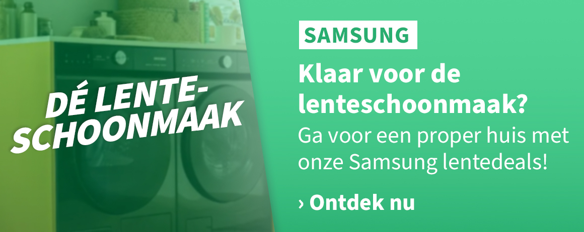 samsung-lente-nl