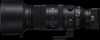 Sigma 60-600mm f/4.5-6.3 DG DN OS Sports E-Mount - 9