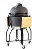 Grill Guru Original Medium + Accessoire Pack - 5