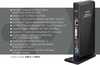 Club 3D USB Gen1 Type A Dual Display Docking Station - 8