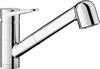 Blanco Wega-S-F II chroom - 1