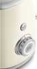 Smeg BLF03CREU Blender  - Crème - 7