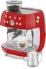 Smeg Espresso Rouge EGF03RDEU - 10