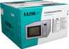 Etna Four micro-ondes CMV334RVS - 8