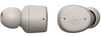 Yamaha TW-E3C Beige - 7