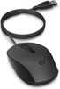 HP 150 Wired Mouse Euro 240J6AA#ABB - 7