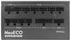 Antec NE1300G M EC ATX3.0 - 7