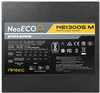 Antec NE1300G M EC ATX3.0 - 9