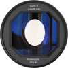 Sirui 135mm T2.9 1.8X FullFrame Anamorphic (E Mount) - 5
