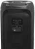 JBL PartyBox Ultimate - 14