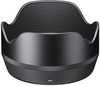 Sigma 23mm f/1.4 DC DN C (X-Mount) - 7