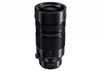 Panasonic Leica DG Vario-Elmar 100-400mm f/4-6.3 II Asph. - 7