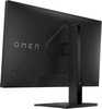 HP Omen Gaming Monitor 27Q - 9