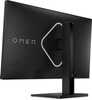 HP Omen Gaming Monitor 27QS - 8