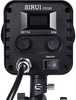 Sirui Daylight LED Monolight CS100 - 2