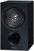 Technics SB-C600EK - 1