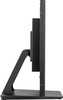 iiyama ProLite T2438MSC-B1 - 7