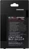 Samsung 990 Pro 4TB (avec heatsink) MZ-V9P4T0CW - 13
