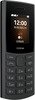 Nokia 105 4G Dual SIM Charcoal-3