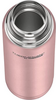 Thermos Everyday SS Fles Old Roze-2