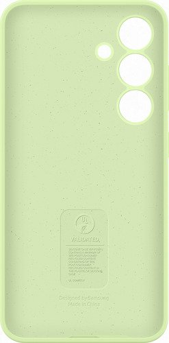 SamsungS24SiliconeCase-Groen-1