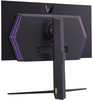 LG UltraGear 27GS95QE-B - 9