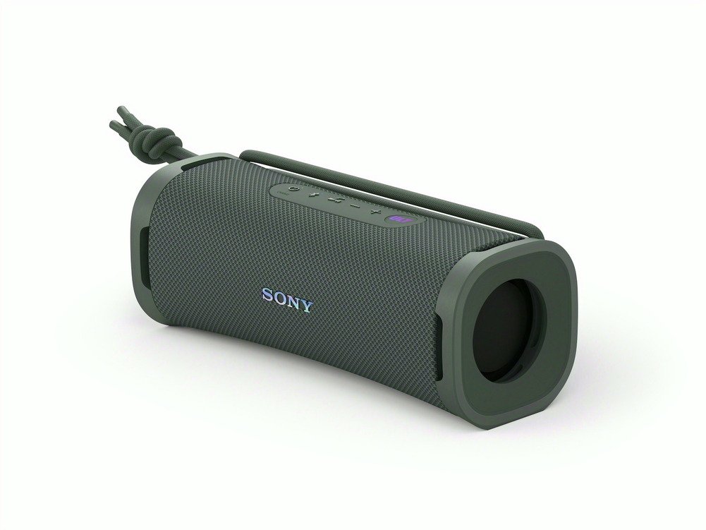 Art & Craft Sony ULT Field 1 - Groen |  | 4548736157101 aanbieding