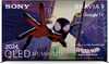 Sony Bravia 9 QLED XR 85 (2024) - 7