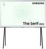 Samsung 50 The Serif 50LS01D (2024) - Wit - 8