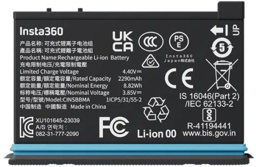 Insta360 X4 Battery - 1