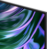 Samsung OLED 48S92D (2024) - Tweedekans - 8
