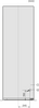 Miele Réfrigérateur K4373DDWS - 10