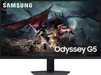 Samsung Odyssey G5 LS32DG502EUXEN - 21