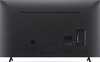 LG 43UR75006LK - 8