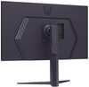 LG UltraGear 32GS85Q-B - 7