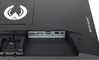 iiyama G-Master G2445HSU-B2 - 11