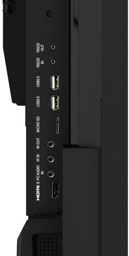 iiyama ProLite LH9875UHS-B2AG - 15