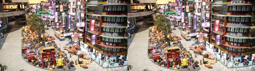 Canon RF-S 7.8mm F4 STM Dual - 11