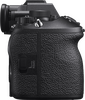 Sony A1 II Body - 6