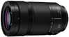 Panasonic Lumix S 70-300mm F4.5-5.6 - 1