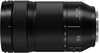 Panasonic Lumix S 70-300mm F4.5-5.6 - 3