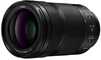 Panasonic Lumix S 70-300mm F4.5-5.6 - 5