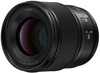 Panasonic Lumix S 100mm F2.8 - 1
