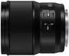 Panasonic Lumix S 100mm F2.8 - 2